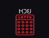 RICH88